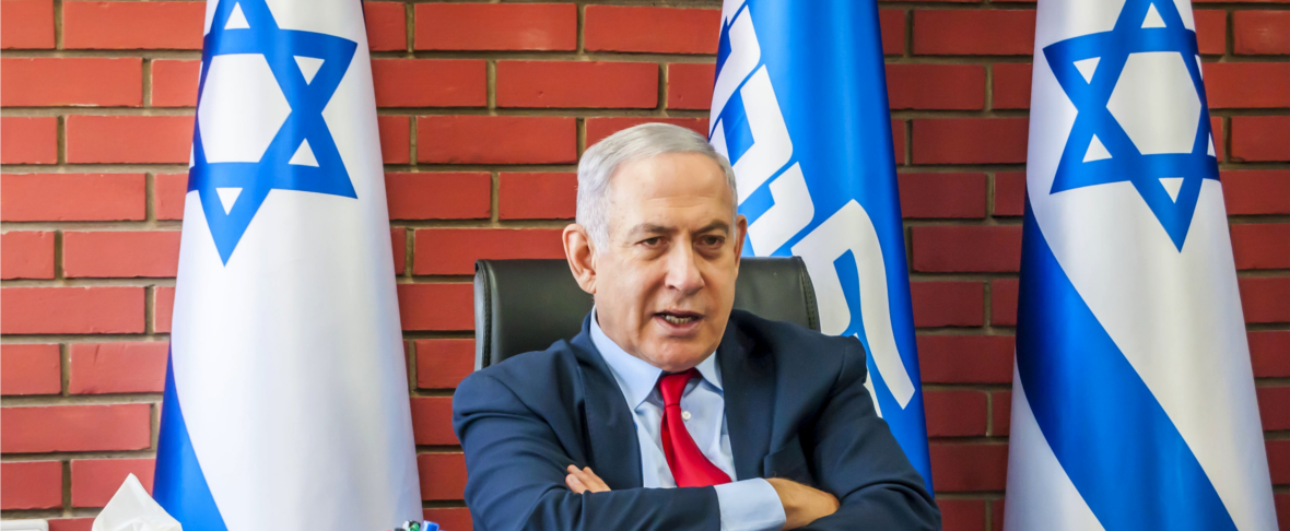 Israele, una nuova conferma per Netanyahu